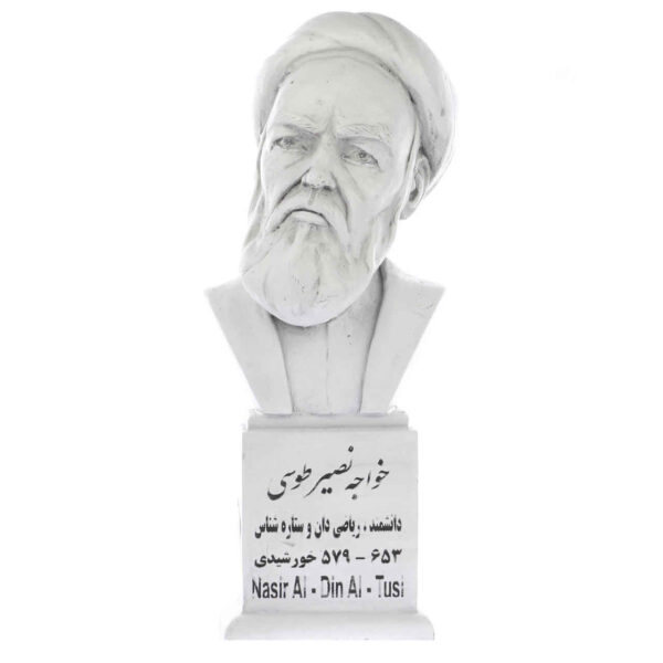 Nasir al-Din al-Tusi Büste Statue Persischer Universalgelehrter