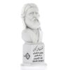 Nizami Ganjavi Büste Statue Iranischer Dichter