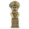 Nizam al-Mulk Büste Statue Persischer Gelehrter & Vizier
