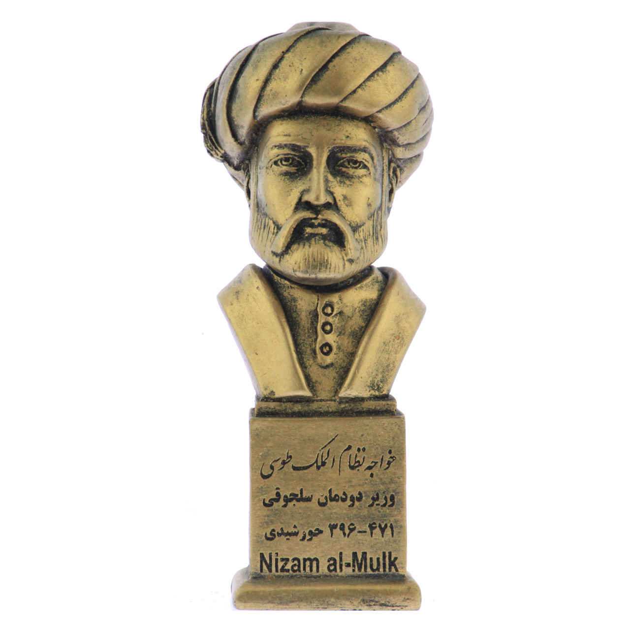Nizam al-Mulk Büste Statue Persischer Gelehrter & Vizier