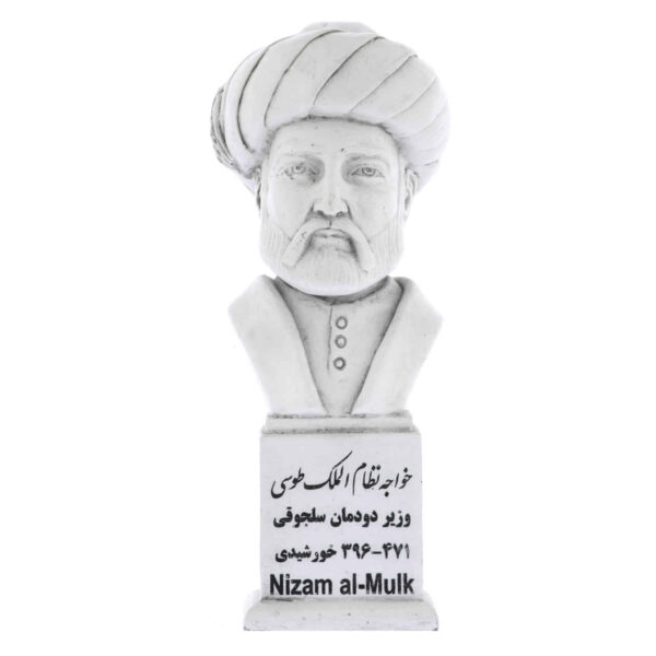 Nizam al-Mulk Büste Statue Persischer Gelehrter & Vizier