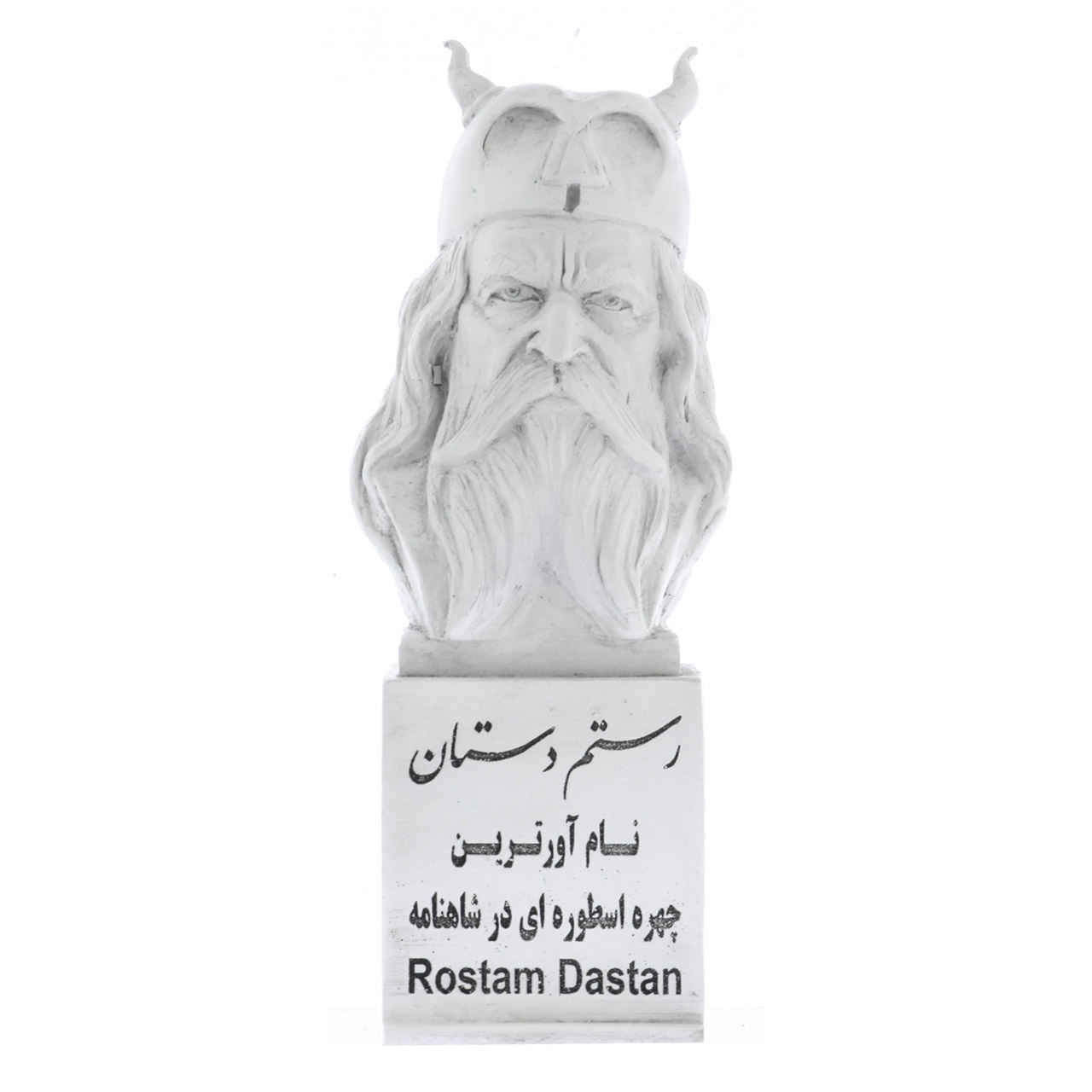 Rostam Büste Statue Legendärer Held Persiens