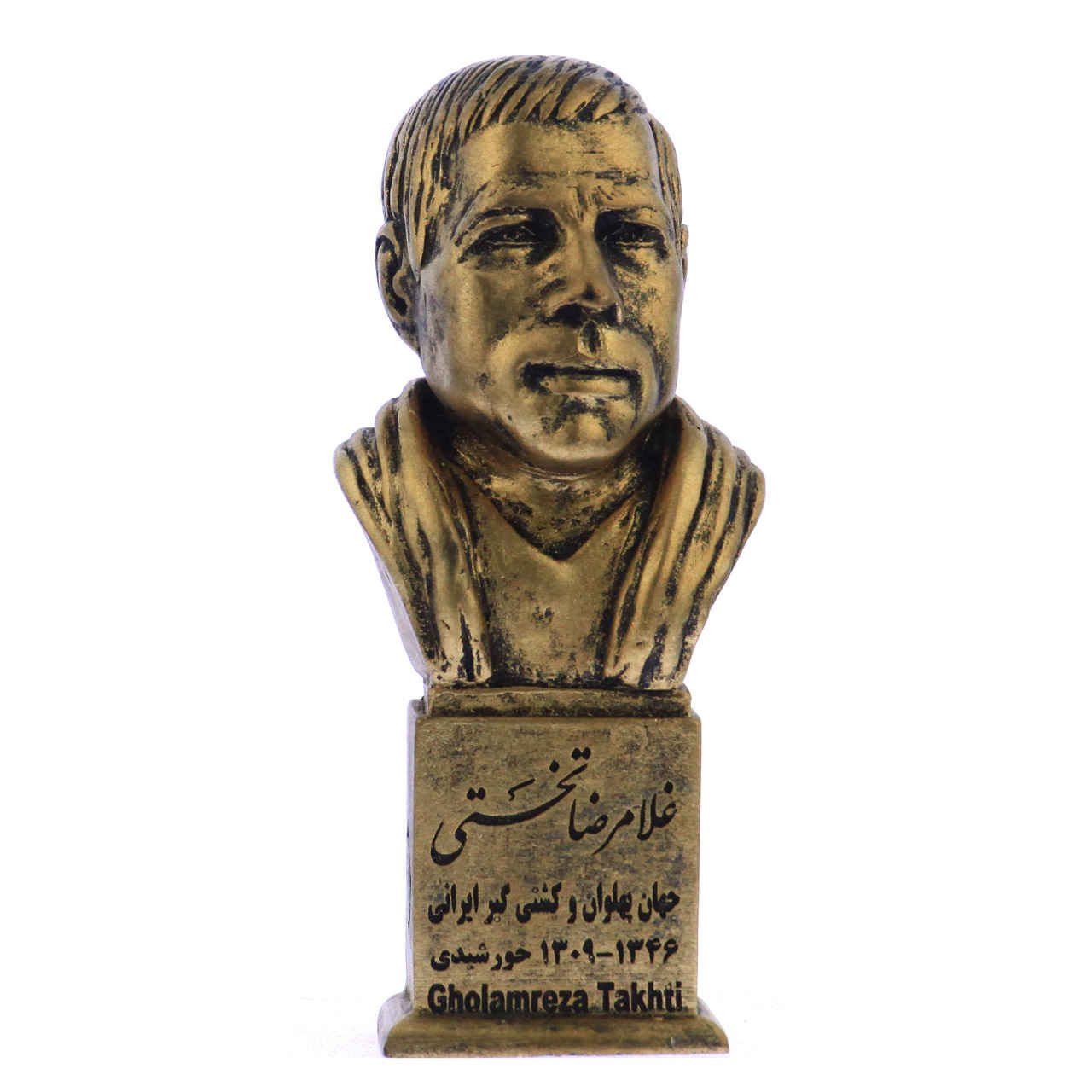 Gholamreza Takhti Büste Statue Iranischer Profi-Ringer