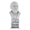 Gholamreza Takhti Büste Statue Iranischer Profi-Ringer