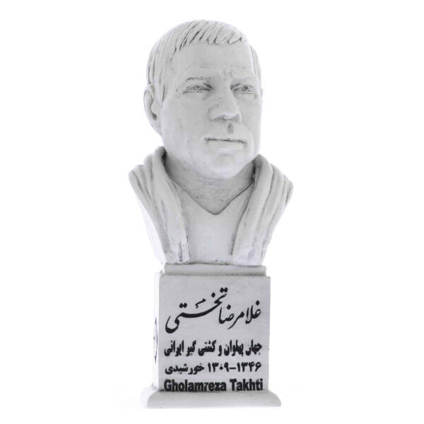 Gholamreza Takhti Büste Statue Iranischer Profi-Ringer
