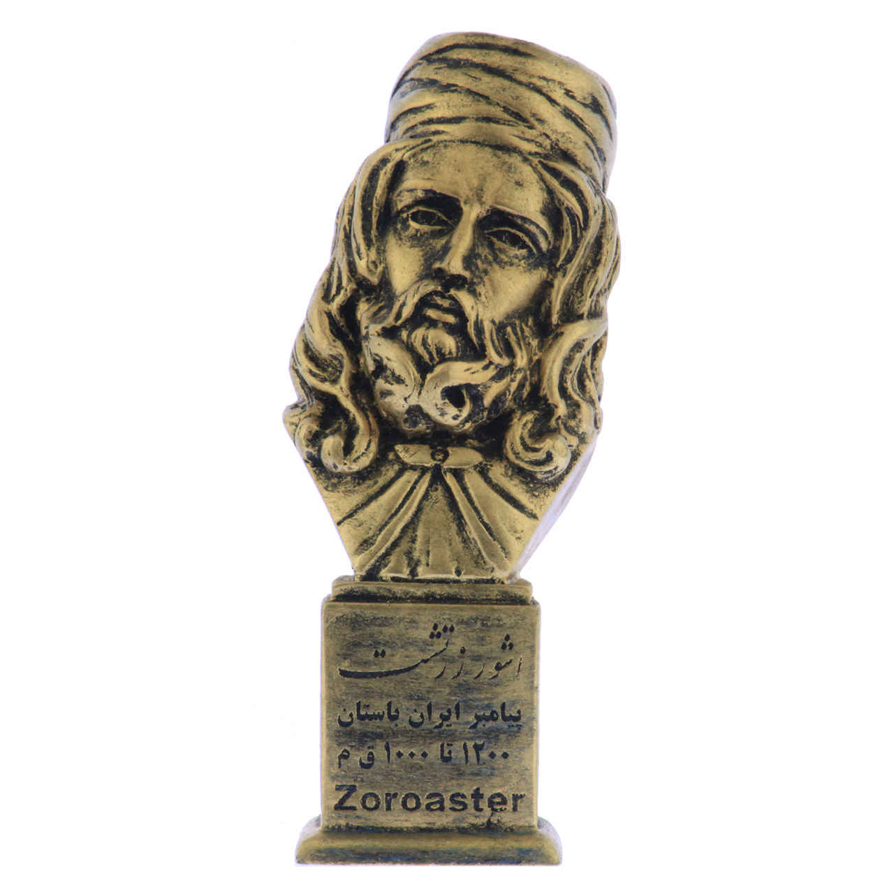 Zoroaster / Zarathustra Büste Statue Iranischer Prophet