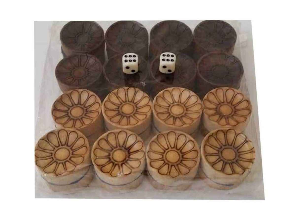 Holzgeschnitztes Backgammonbrett Handgefertigt mit persischem Erbe