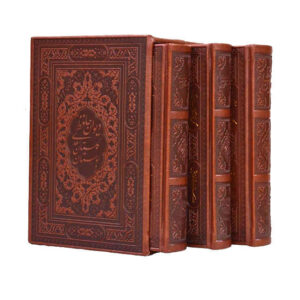 Divan von Hafez, Bustan & Gulistan von Saadi (Farsi Ausgabe)