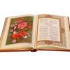 Ghazaliyat von Shams-e Tabrizi (Zweisprachig Persisch & Englisch)