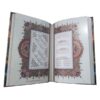 Rubaiyat von Omar Khayyam Buch (Englisch, Französisch, Deutsch & Arabisch)