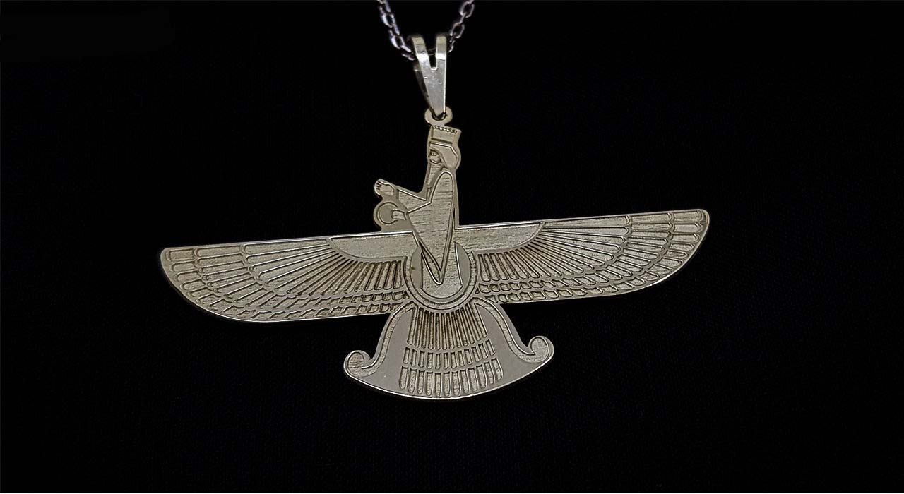 Silberanhänger Minimalistisch Zoroastrische Farvahar-Symbol