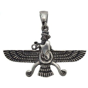 Persischer Silberanhänger Minimalistisches Zoroastrisches Symbol Faravahar