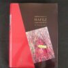 Die Ghazaliyat von Hafez Shirazi Buch mit Kalligrafie Gemälde (Farsi)