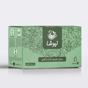 Newsha Kräutertee-Mischung: Bockshornklee, Brennnessel, Koriander – 70 g (10x)