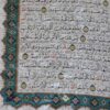 Set von Divan Hafez & Arabischem Koran Buch (Farsi)