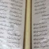 Set von Divan Hafez & Arabischem Koran Buch (Farsi)