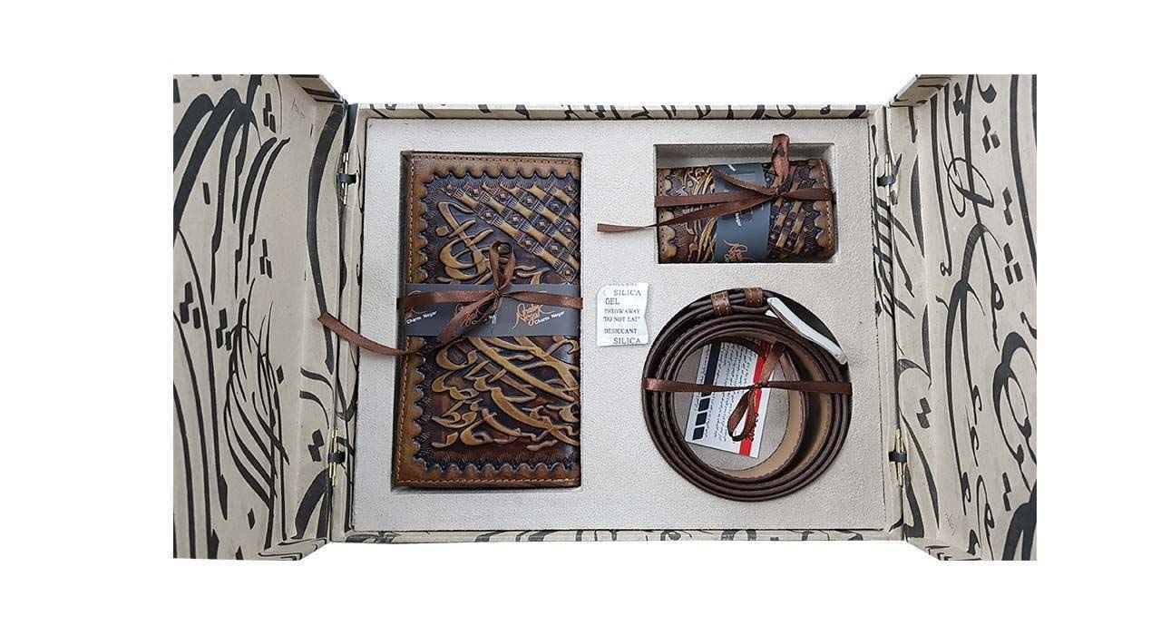 Schatzhafte persische handwerkliche Geldbörse, Schlüsselanhänger & Kartenhalter Geschenkset für Herren