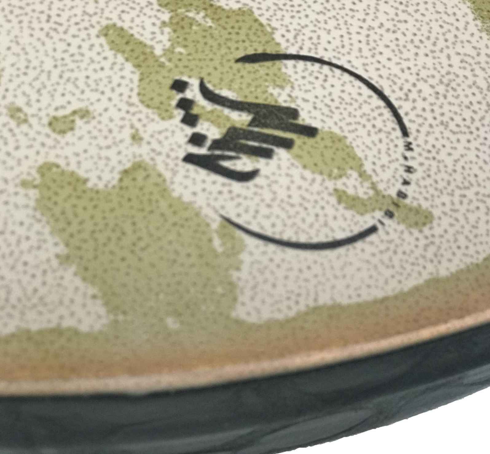 Persische Daf Trommel – Habibi Sonne