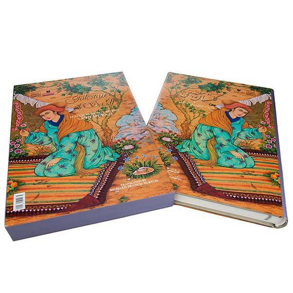 Der Gulistan von Saadi Shirazi (Zweisprachig Persisch & Englisch)