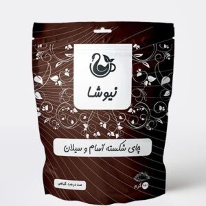 Newsha Mischung aus Assam- und Ceylon-Schwarztee – 450 g (3x)