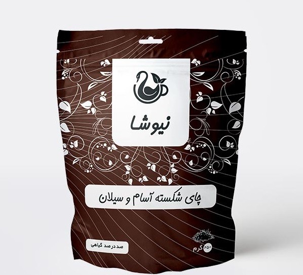 Newsha Mischung aus Assam- und Ceylon-Schwarztee – 450 g (3x)