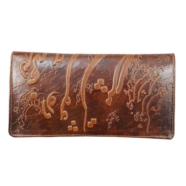 Persischer Leder-Langgeldbeutel für Damen mit Liebesgedicht