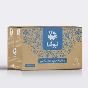 Newsha Kräutertee-Mischung: Distel, Erdrauch & Chicorée – 70 g (10x)
