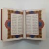 Der Bustan von Saadi Shirazi (Farsi Ausgabe mit Dekorativem Rahmen)