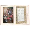 Divan von Hafis-e Schirazi – Buch mit Geschenkbox (auf Farsi)