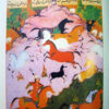 Shahnameh von Ferdowsi (Farsi, Hardcover mit dekorativem Rahmen)