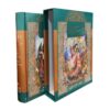 Der Bustan von Saadi Shirazi (Farsi Ausgabe mit Miniatur Kunst)