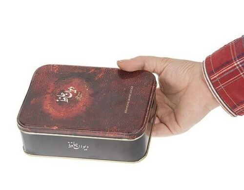 Der Divan von Hafez Shirazi Buch mit Metallbox (Farsi)