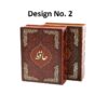 Der Divan von Hafez Shirazi Buch (Persisch & Englisch)
