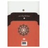 Gesamtausgabe der Gedichte von Saib Tabrizi – 2 Bände