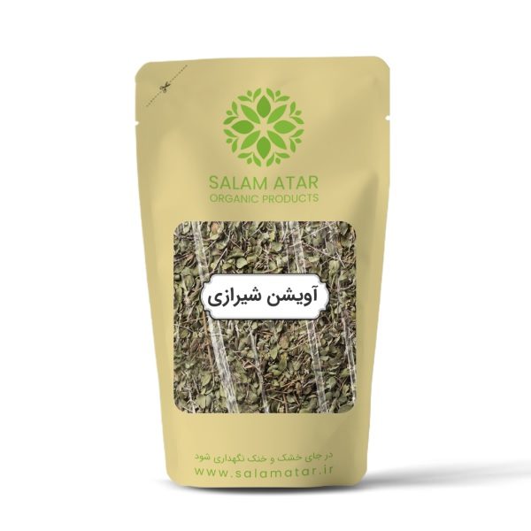 Getrocknete Shirazi-ThymianBlätter 500g – Aromatisches & Geschmackvolles Kochgewürz
