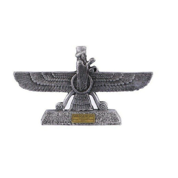 Historische Ahura Mazda Farvahar Graue Persische Figur