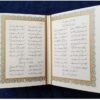Ghazaliyat von Saadi Shirazi (Farsi Ausgabe)