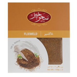 Hochwertige Flixweedsamen (Khakshir) – 750 Gramm