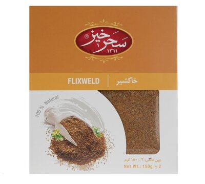 Premium Flixkrautsamen – Khakshir mit mildem, nussigem Geschmack für traditionelle persische Getränke – 5 x 150 g