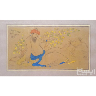 Original persische Safavidische Kunstmalerei: Aquarell und Gouache auf Karton – Sheikh