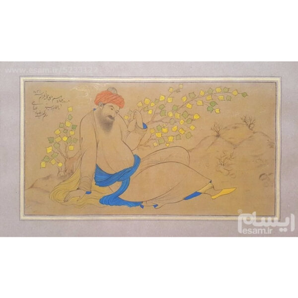 Original persische Safavidische Kunstmalerei: Aquarell und Gouache auf Karton - Sheikh