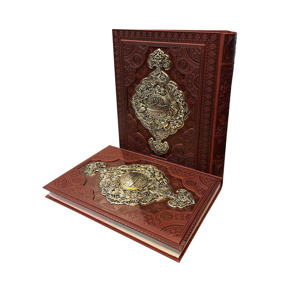 Schahnameh: Das Epos der persischen Könige (mit dekorativem Schuber)