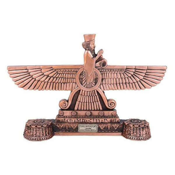 Historische Ahura Mazda Farvahar Bronze Persische Figur