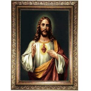 Bildteppich, der Christus darstellt