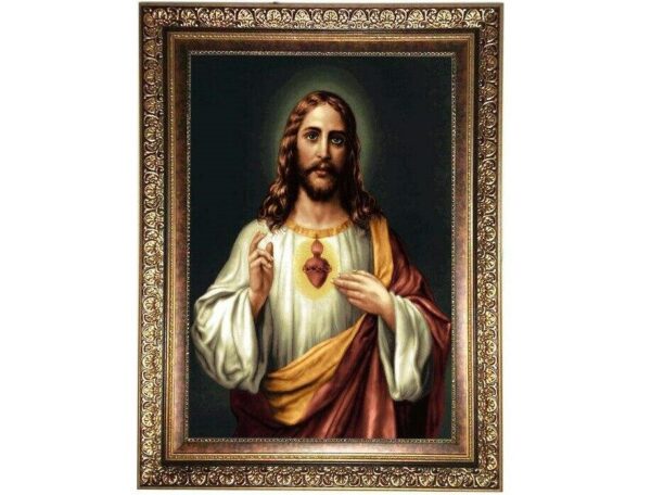 Bildteppich, der Christus darstellt