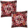 Traditionelles Samt-Hocker & Kissen-Set, inspiriert von persischer Kunst