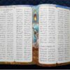Die Mathnawi-Gedichte von Maulana Jalaluddin Rumi