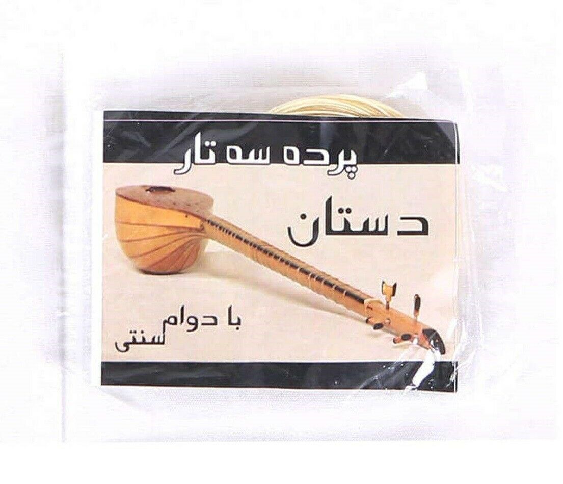 Pardeh oder Bund für persischen Setar Modell Dastan