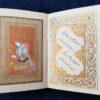 Rubaiyat von Omar Khayyam Taschenbuch Edition (Farsi)