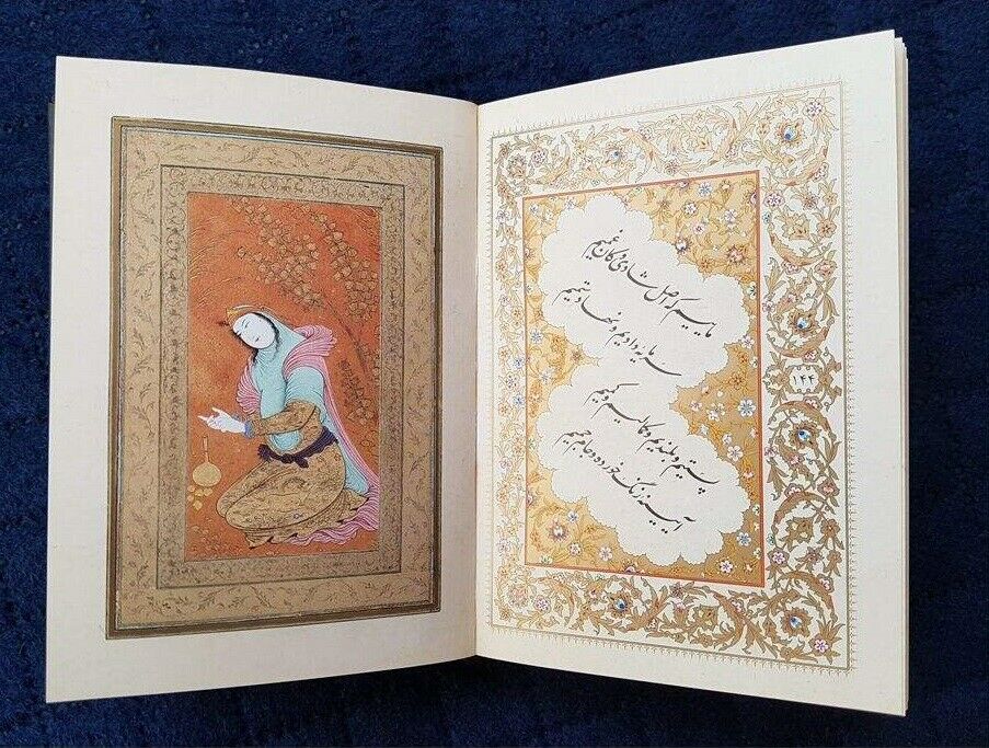Rubaiyat von Omar Khayyam Taschenbuch Edition (Farsi)